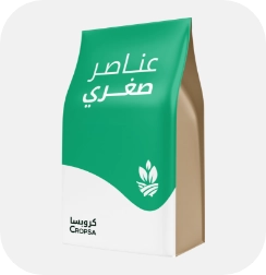 العناصر الدقيقة