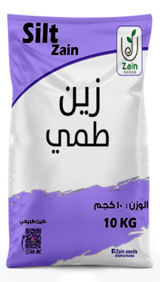 طمي من زين سيدز – 10 كيلو – cropsa shop