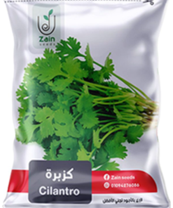 بذور كزبره من زين سيدز -10 جرام