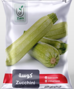 بذور كوسه من زين سيدز - 15 بذرة