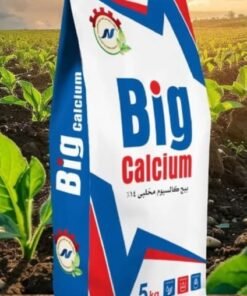 بيج كالسيوم ( كالسيوم مخلبي 14%)