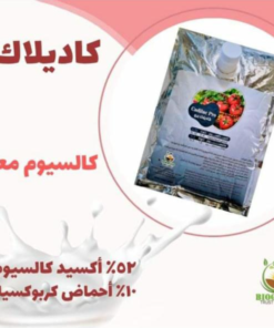 كاديلاك برو