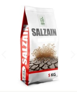 سال زين (5كيلو)