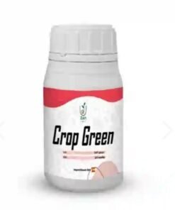 كروب جرين (250سم)