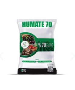 هيومك (1كيلو)