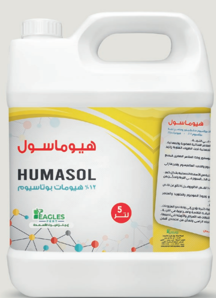 Screenshot 2025-11-10 211423