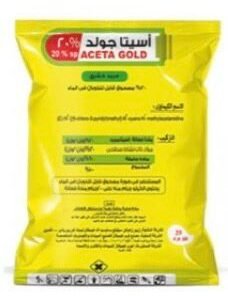 أسيتاجولد(موسبيلان) 50جرام