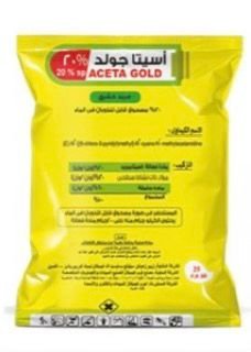 WhatsApp Image 2025-12-15 at 1.24.34 PM