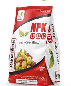 NPK 10 52 10