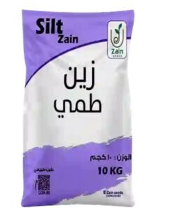 طمي وزن 10 كجم