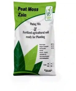 بيتموس زين 15 كجم