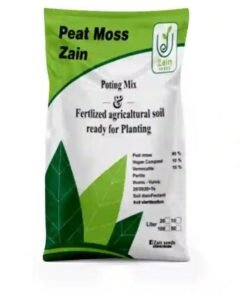 بيتموس زين 7 كجم