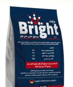 برايت 400 جرام