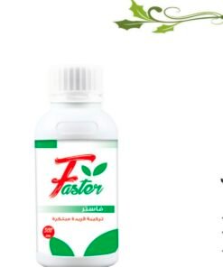 فاستر 1 لتر