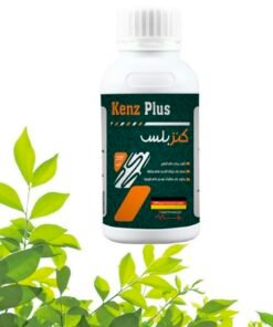 كنز بلاس 500 سم