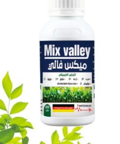 ميكس فالي 1 لتر