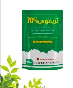 تريفوس 70 % 400 جرام