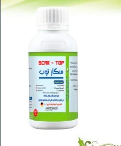 سكار توب 250 سم