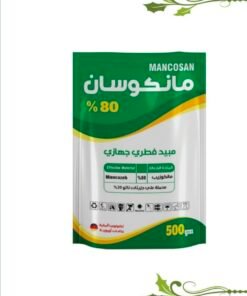 مانكوسان 500 جرام