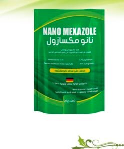 نانو مكسازول 400 جرام