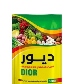 ديور 500 جرام