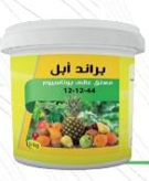 براند ابل عالي البوتاسيوم