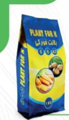 بلانت فور كي 1 كيلو