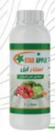 ستار ابل 1 لتر