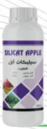 سيليكات ابل 1 لتر