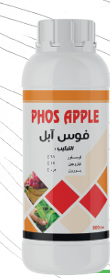 فوس ابل 1 لتر