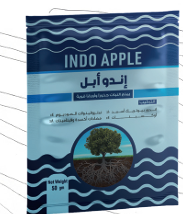 اندول اب 50 جرام