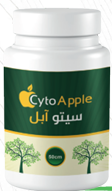 سيتو ابل 50 سم