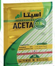 اسيتا ام 27.5% 200 سم